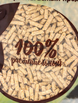 Наполнитель комкующийся растительный CAT STEP Wood Pellets 5 л