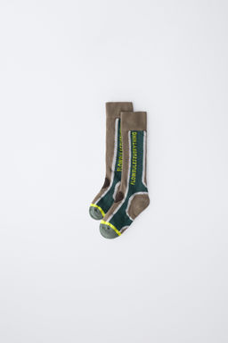 CALCET?N LARGO T?RMICO SKI COLLECTION / Marr?n / Topo - Zara фото 2