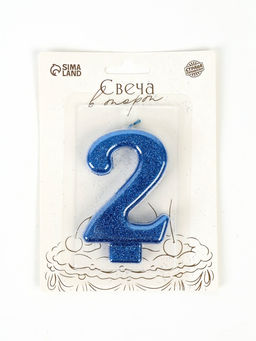 Свеча-цифра "Соло", цифра "2", синий, блеск, 8,2 см