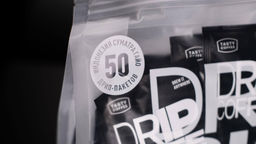 Дрип-пакеты Индонезия Суматра Гайо 50 шт в упаковке - Tasty coffee фото 3