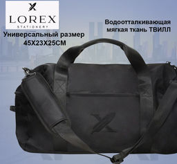 Сумка спортивная LOREX SPORT BAG OUTBOUNDS TOTAL BLACK 45x23x25 см черный твилл, универсальная - Family фото 2
