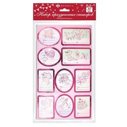 Цена за 2 шт. Набор самоклеящихся праздничных наклеек арт.48049/72 ПОЗДРАВИТЕЛЬНЫЕ РОЗОВЫЙ