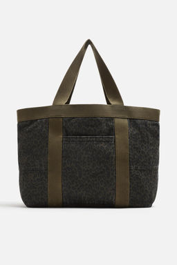 FABRIC SHOPPER BAG - Zara фото 3