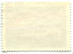 Марка Пассажирский электроход Ленин 1981 год