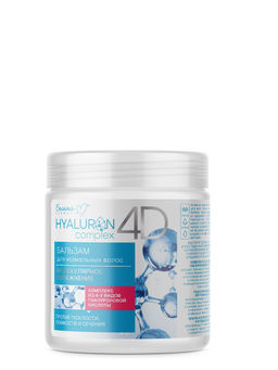 Белита-М HYALURON complex 4D Бальзам для нормальных волос Молекулярное Увлажнение 500г