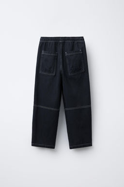 CONTRAST BAGGY TROUSERS - Zara фото 2
