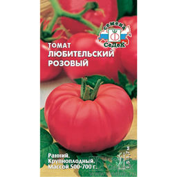 Томат Любительский розовый 0,1г (СеДеК)