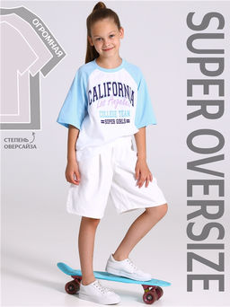 Футболка 1ДДФК4714001