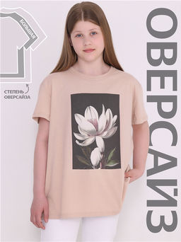 футболка 1ДДФК4512001