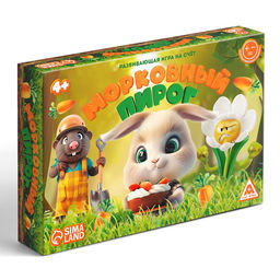 Развивающая игра на счёт Морковный пирог, 50 карт, 4+
