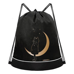 OM-50-121 Мешок для обуви - Grizzly фото 2