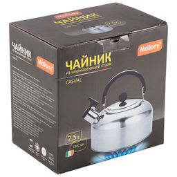 Чайник со свистком 2,5 л нерж сталь Casual (зеркальная полировка), арт 007297