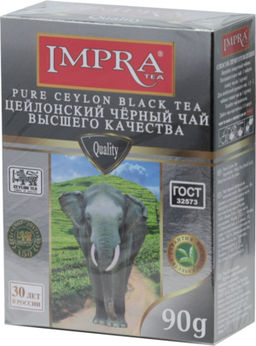 IMPRA. Серебряная серия 90 гр. карт.упаковка (Уцененная)