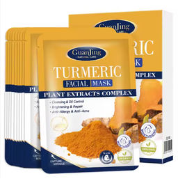 Органическая маска для лица с куркумой Turmeric, 1шт* 25г