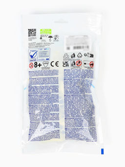 Воздушные шары латексные 14" «Жираф», набор 25 шт.