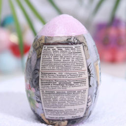 Бомбочка для ванн Misterious Dino, 130 г - Laboratory katrin фото 4