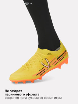 Бутсы футбольные JOGEL Evofly FG Pro Yellow/orange  фото 20
