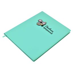 Дневник школьный арт. 53645 / 15 КОАЛА - Феникс+ фото 3