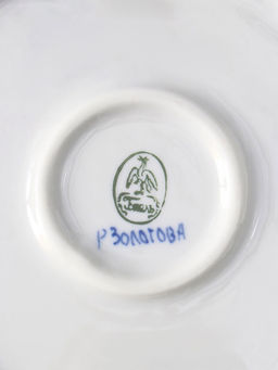 Блинница с крышкой «Цветок», блюдо, 24×15 см, фарфор, гжель