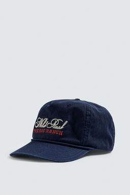 WASHED EMBROIDERED CAP - Zara фото 4
