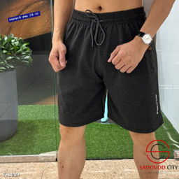Шорты мужские спортивные