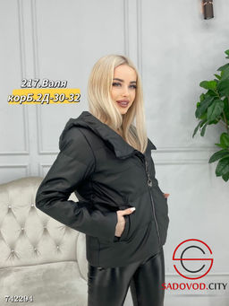 Женская демисезонная куртка - Bruno фото 7