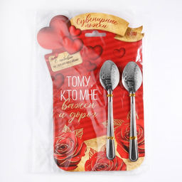 Ложки чайные парные Тому, кто мне важен и дорог, 2 шт., 15.5?25.5 см