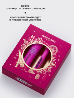 Vivienne Sabo Подарочный набор (тушь Lashextase подводка Linerextase 01) 2025  фото 3