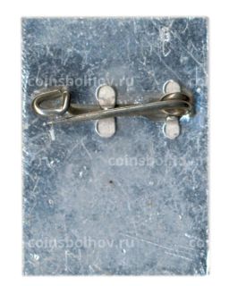 Значок рекламный VEM (ГДР)