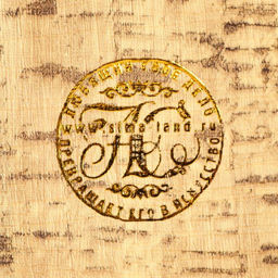 Шкатулка книга-сейф «На удачу в делах и бизнесе», дерево и искусственная кожа, с замком, тиснение, 17×11×5 см