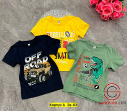 Футболка детская с принтом