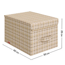 VAL LB-BOX-LM Короб стеллажный с крышкой, большой, 30*40*25 см, LONDON BEIGE, шт