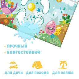 VAL DN-A614-F Коврик дет гимнастич Топоножка, 60*144 см, 4 блока, цвет голуб., ДИНОЗАВРИКИ, шт