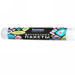 Цена за 2 шт. Пакеты фасовочные 100шт "HOMEX" 24*37см