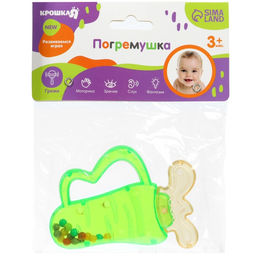 Погремушка Крошка Я «Яркие овощи», от 3 мес., виды МИКС