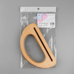 Ручки для сумки деревянные, 10×18 см, 2 шт., бежевые