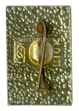 Значок Горький