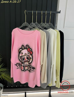 Кофта женская с рисунком