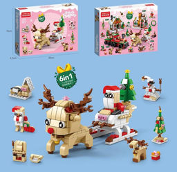 Конструктор 6в1 296pcs