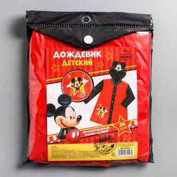 Дождевик детский, размер M, 100-110 см, Микки Маус - Disney фото 6