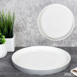 Тарелка круглая 20 см / VFR-13 /уп 28/