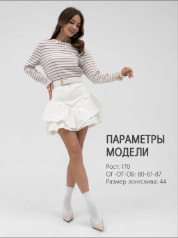 Лонгслив хлопок 95%, лайкра 5%,молочный - Binita фото 19