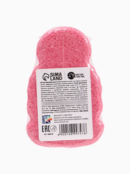 Бомбочка для ванны формовая детская, розовая, 150 г, Винкс