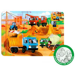 Пазл в рамке Машины на стройке, 34 детали + раскраска