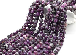 Бусины из лепидолита шарик 10мм, 38см, 40 бусин Радуга камня