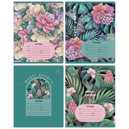 Цена за 2 шт. Тетрадь 24л. BG линия "Волшебный сад" (Т5ск24_вл 11751) блок повышенной плотности, выб. лак, обложка - мелованный картон