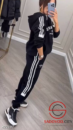 Теплый костюм спортивный двойка