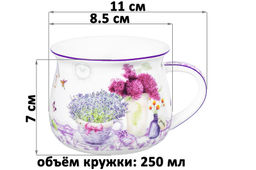 Набор 2 кружек 250 мл 11*8,5*7 см "Лаванда", бочонок, NEW BONE CHINA