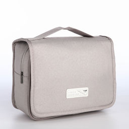 Косметичка-несессер дорожная на молнии, липучках, с ручкой, крючком, серая