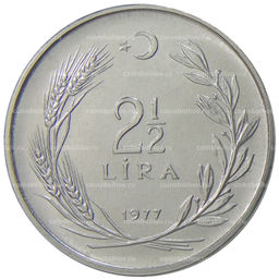 Монета 2 1/2 лиры 1977 года Турция ФАО  Хлеб и жилье для всех